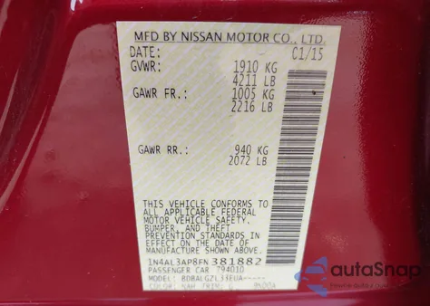 2015 Nissan Altima 2.5/2.5 S/2.5 Sl/2.5 Sv from USA, damaged, VIN 1N4AL3AP8FN381882